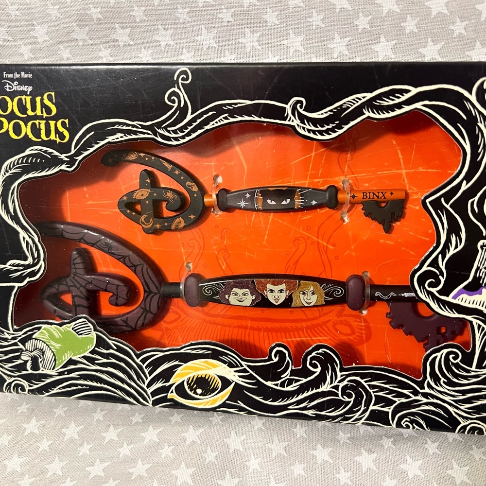 Hocus Pocus Collectible Key Set